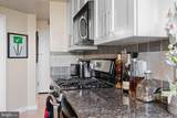 2601 Pennsylvania Avenue - Photo 19