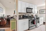 2601 Pennsylvania Avenue - Photo 21