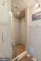 2601 Pennsylvania Avenue - Photo 26