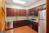 2601 Pennsylvania Avenue - Photo 32