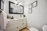 7600 Charleston Drive - Photo 8