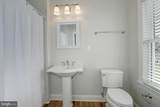 5 Waveland Farms Road - Photo 15