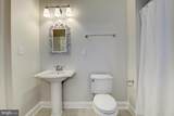 5 Waveland Farms Road - Photo 29