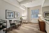 875 Sansom Street - Photo 8