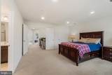 12 Greensborough Road - Photo 10