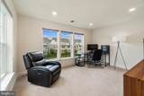 12 Greensborough Road - Photo 11