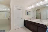 12 Greensborough Road - Photo 12