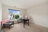 12 Greensborough Road - Photo 13