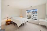 12 Greensborough Road - Photo 14