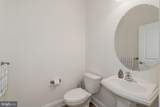 12 Greensborough Road - Photo 17