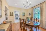 5408 Wehawken Road - Photo 10