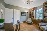 5408 Wehawken Road - Photo 15
