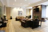 880 Pollard Street - Photo 35