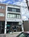 843 Upshur Street - Photo 1