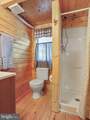 873 Bluffs Ridge - Photo 13