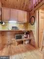 873 Bluffs Ridge - Photo 14