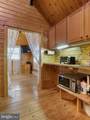 873 Bluffs Ridge - Photo 16