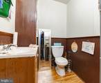 216 3RD Street - Photo 10