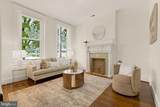 2917 North Capitol Street - Photo 2