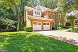 3530 Schuerman House Drive - Photo 2