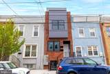 2342 Moore Street - Photo 24