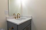 2342 Moore Street - Photo 8