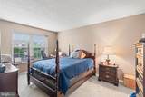 1206 Barry Court - Photo 4