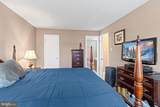 1206 Barry Court - Photo 5