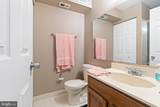 1206 Barry Court - Photo 6