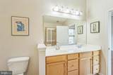 102 Helen Drive - Photo 17