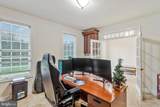 2901 George Howard Way - Photo 24
