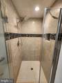 1820 South Street - Photo 17