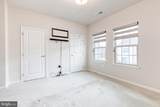 7920 Big Roundtop Rd - Photo 17