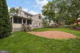 201 South Road - Photo 38