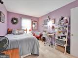 2536 Dupont Street - Photo 15