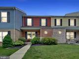 2536 Dupont Street - Photo 2