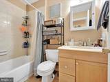 2536 Dupont Street - Photo 22