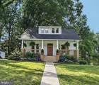 1005 Capitol Heights Boulevard - Photo 1