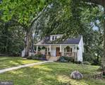 1005 Capitol Heights Boulevard - Photo 2