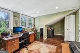1005 Capitol Heights Boulevard - Photo 20