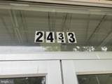 2431 Crain Highway - Photo 5