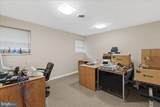 411 High Street - Photo 12