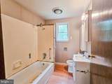 197 Coates Way - Photo 17