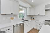 109 Tinner Hill Road - Photo 18