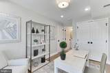 109 Tinner Hill Road - Photo 21