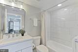 109 Tinner Hill Road - Photo 22