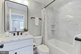 109 Tinner Hill Road - Photo 37