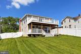 109 Tinner Hill Road - Photo 45