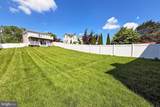 109 Tinner Hill Road - Photo 46