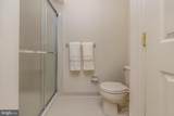223 Regency Drive - Photo 33